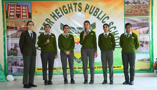 Greater Heights Public School 3