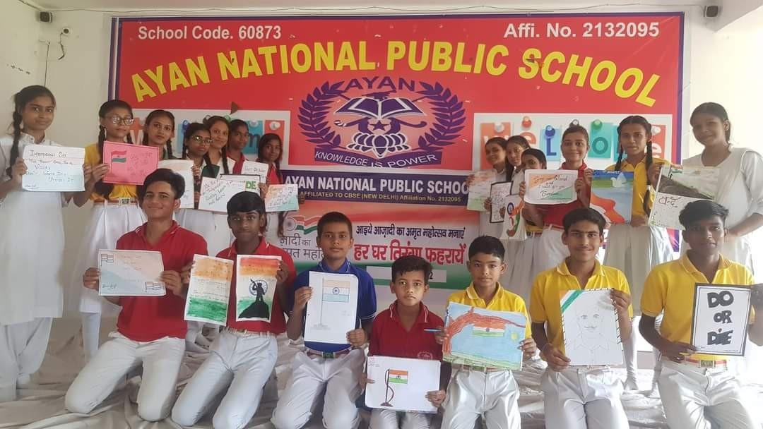 Ayan National Public School 2