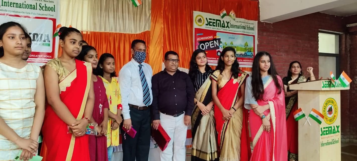 Seemax International School 7