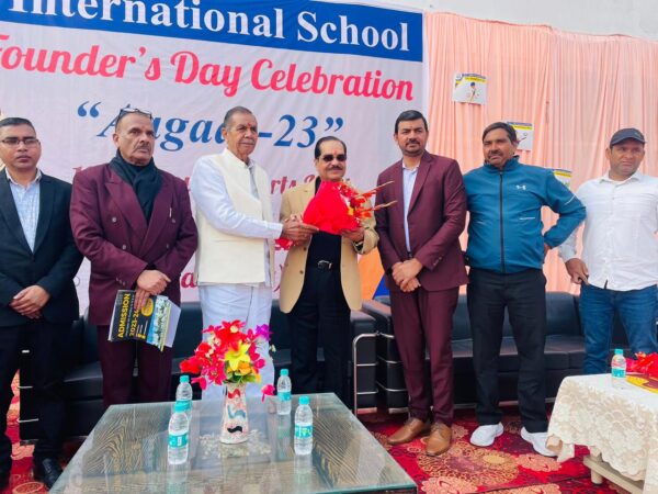 HL International School 3
