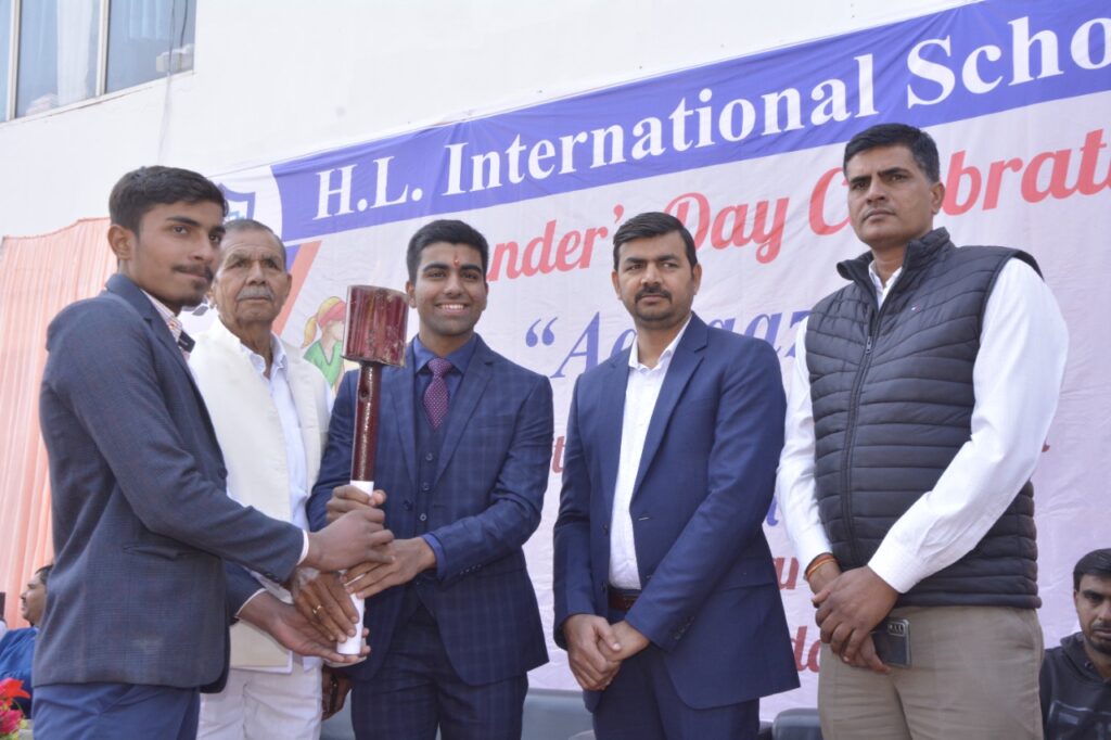 HL International School 7