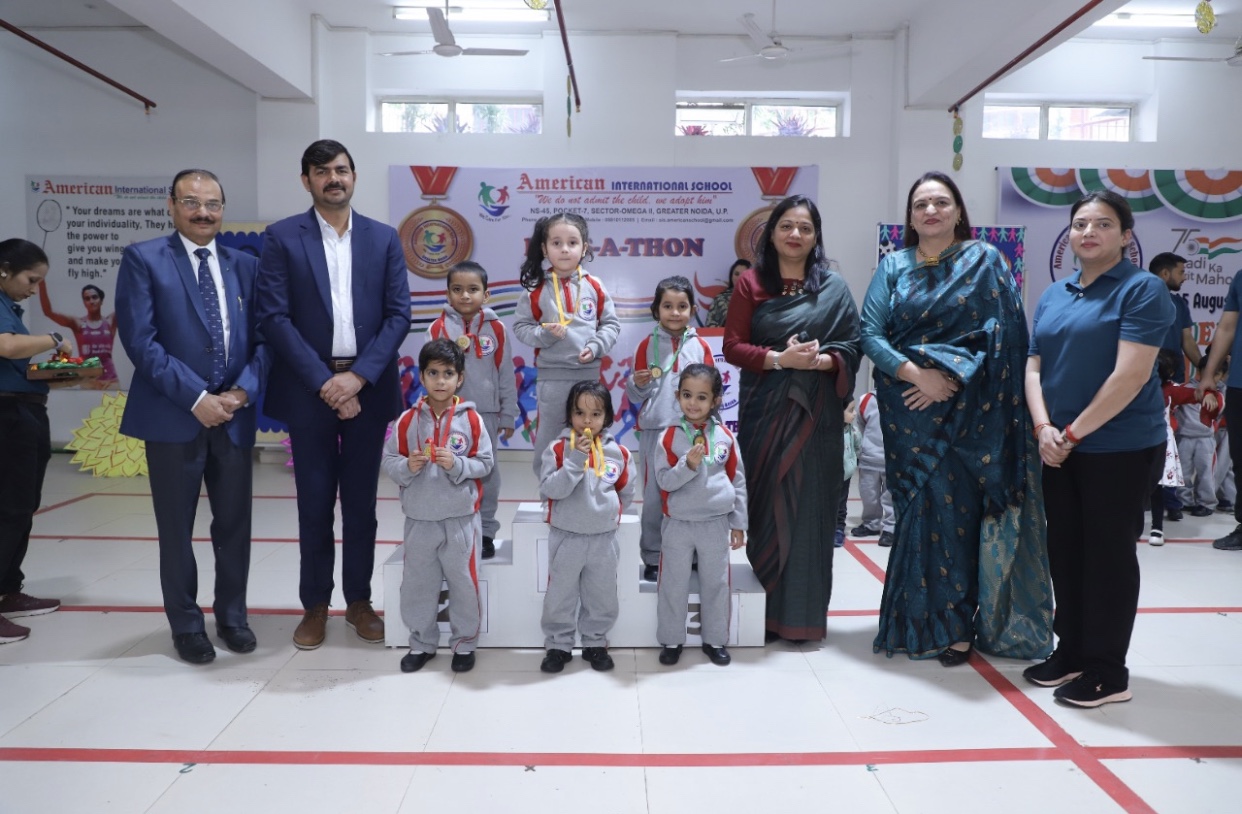 HL International School 9