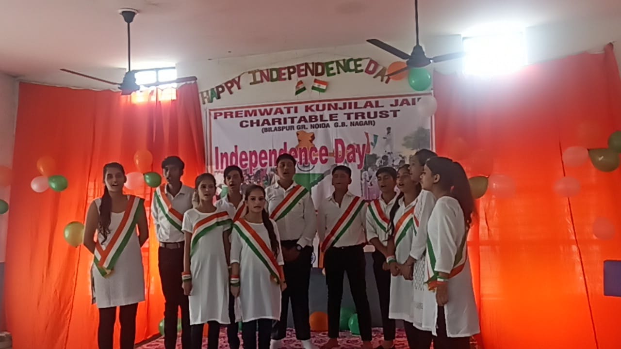 Premwati Kunji Lal Jain Sarswati Vidhya Mandir School 2