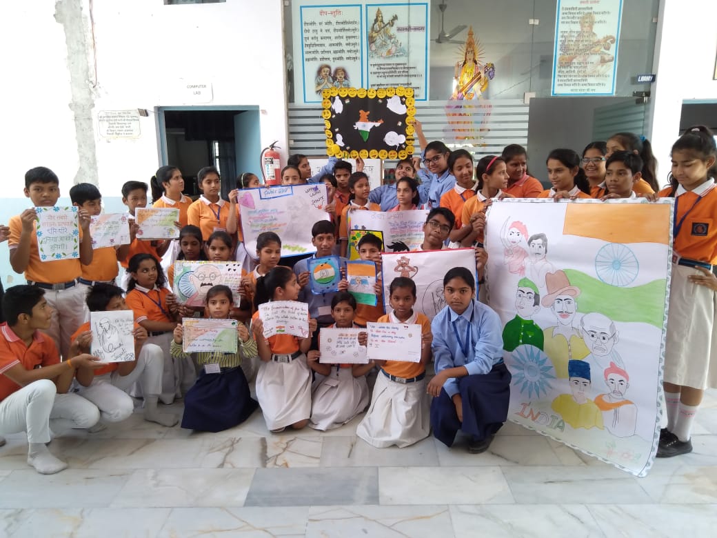 Premwati Kunji Lal Jain Sarswati Vidhya Mandir School 4
