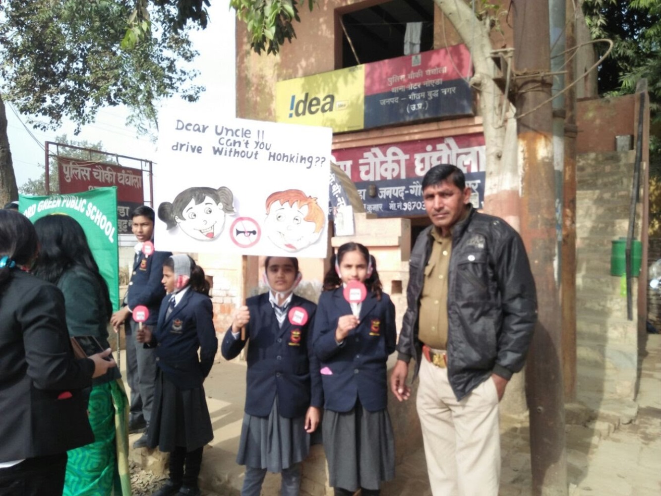 Oxford Green Public School 8