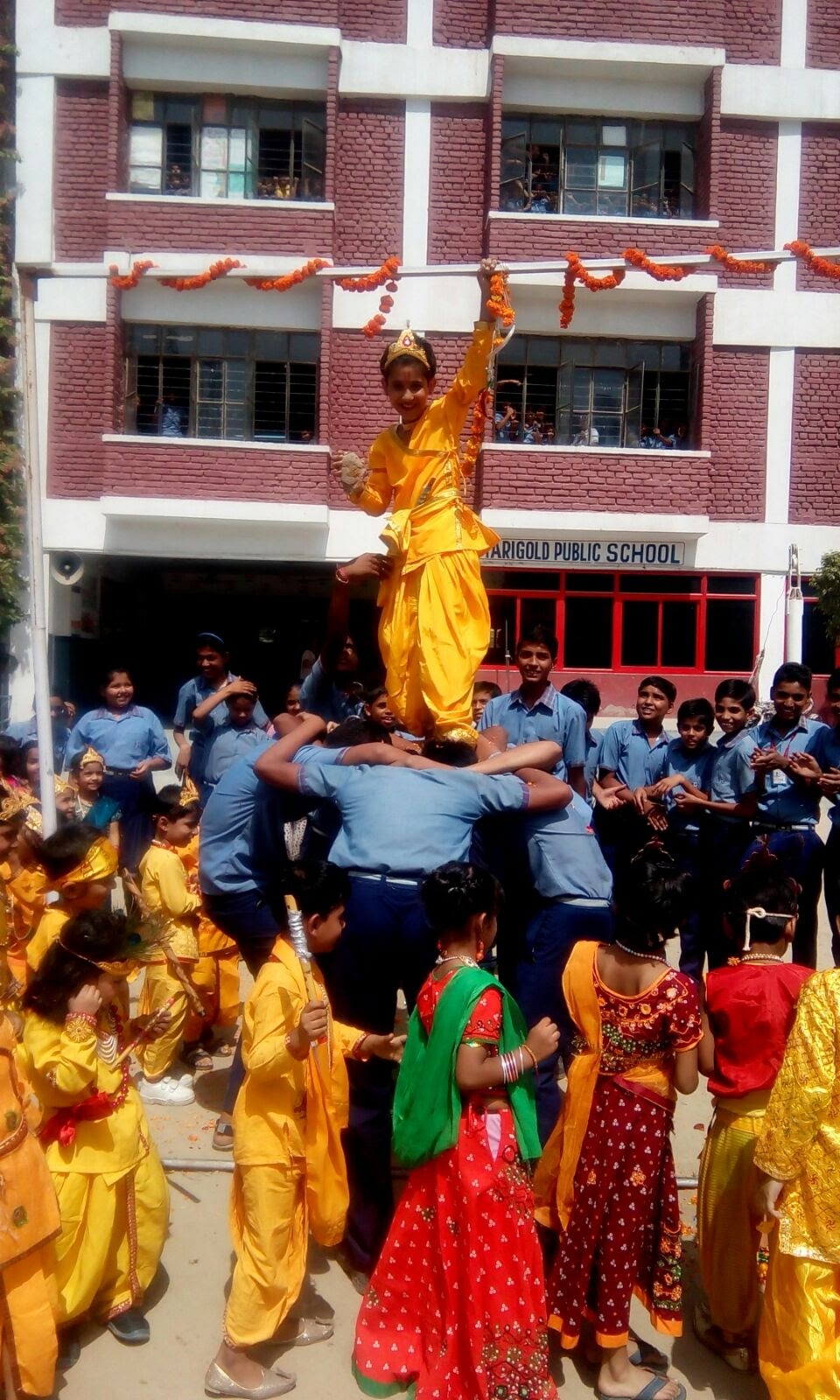Marigold Public School 3