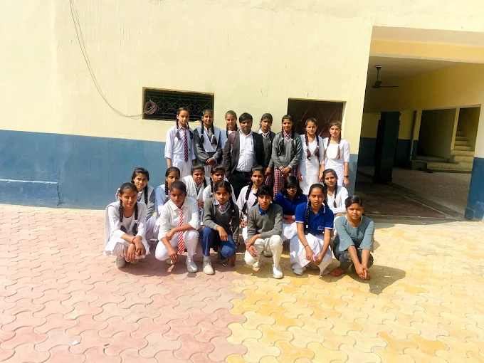B.S. Public School 16