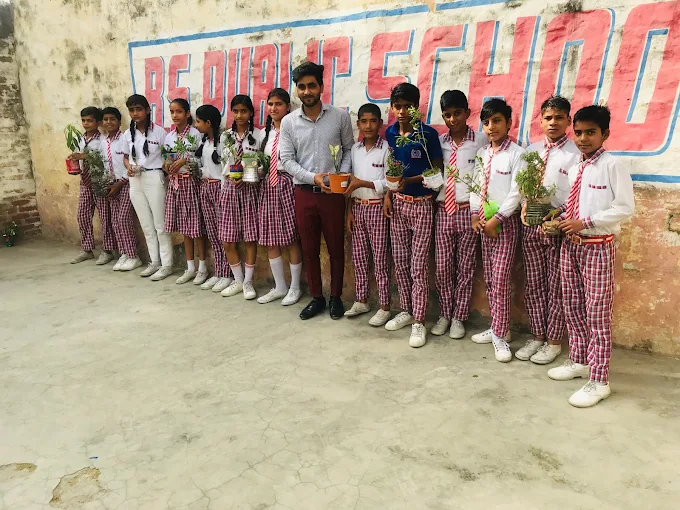B.S. Public School 12