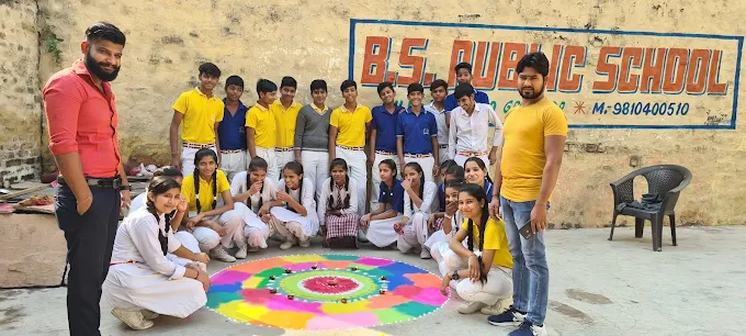 B.S. Public School 14