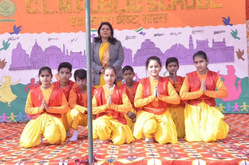 C.L.M Public School 17