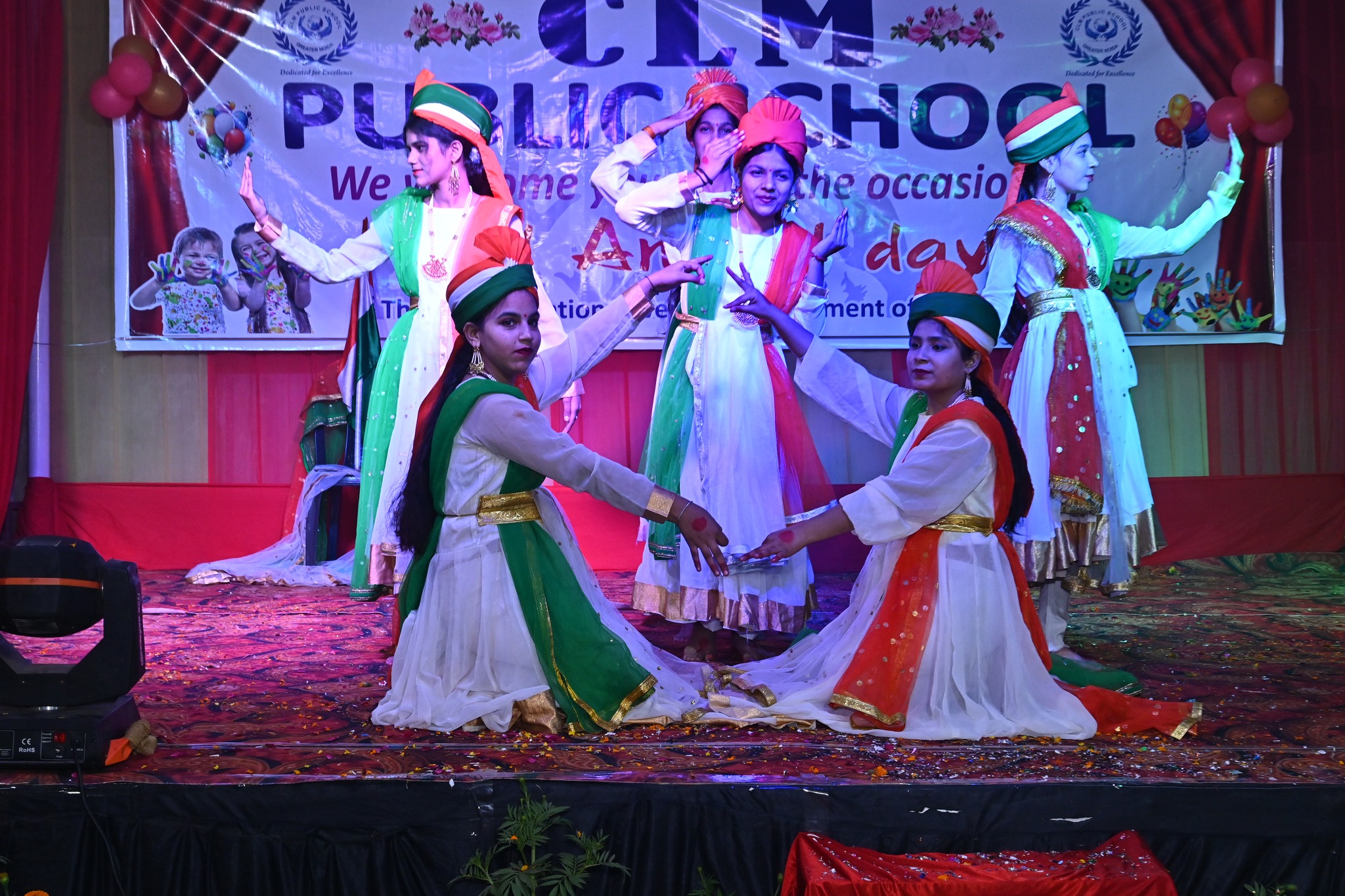 C.L.M Public School 22