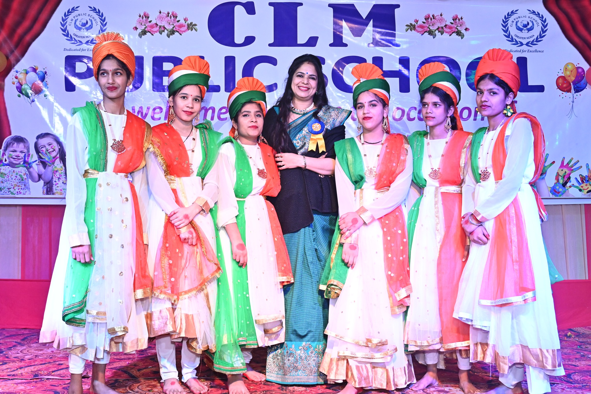 C.L.M Public School 14