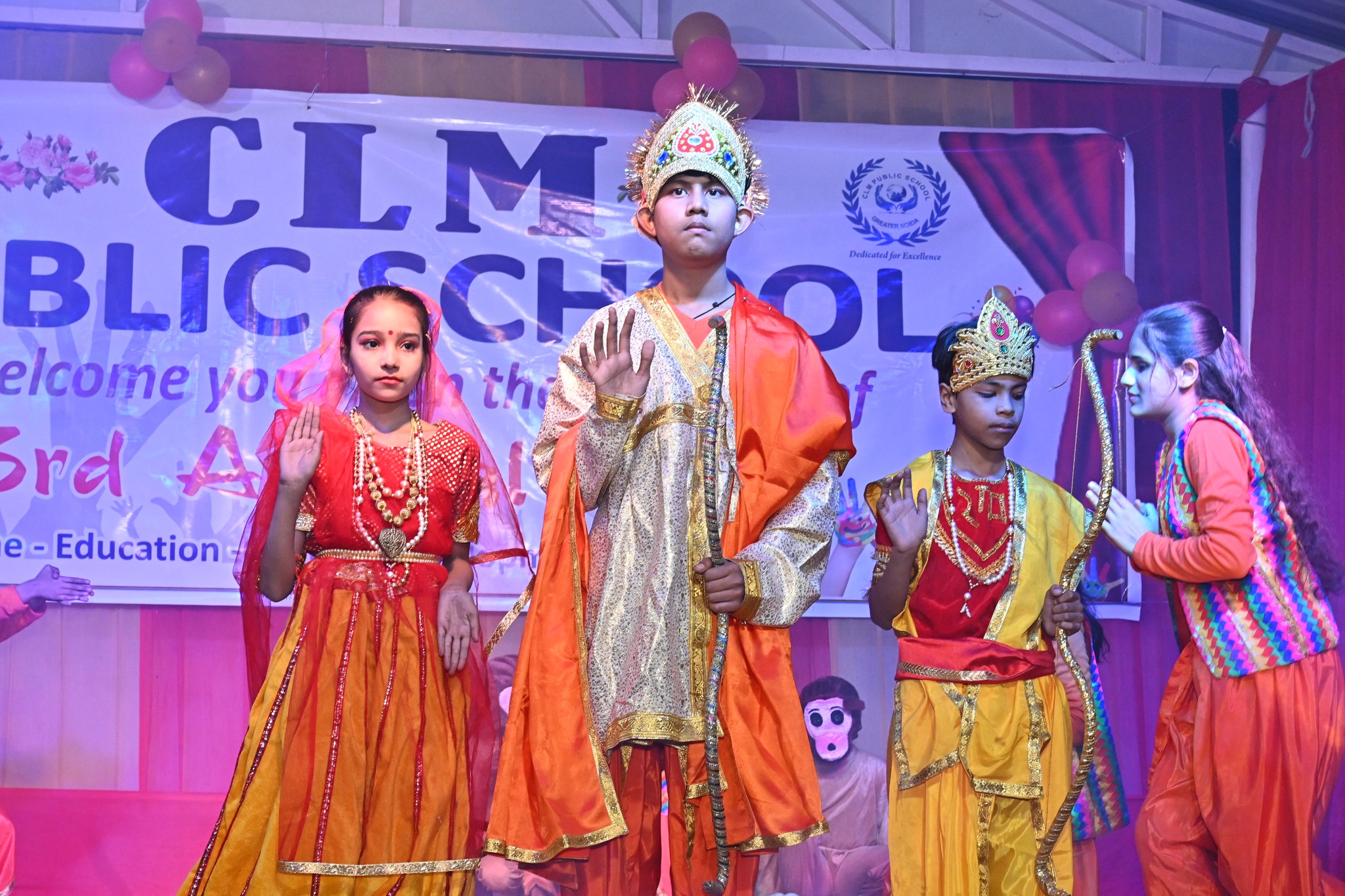 C.L.M Public School 23