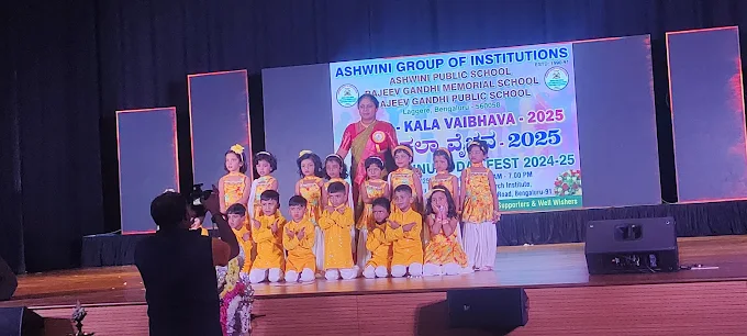 Rajeev Gandhi Public School campus 5