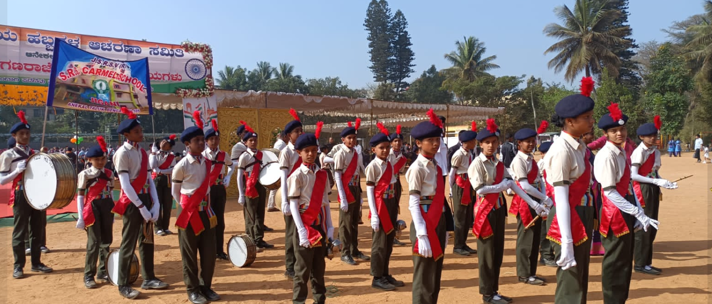 S.R.S School campus photo 10 of 12 — Jigani