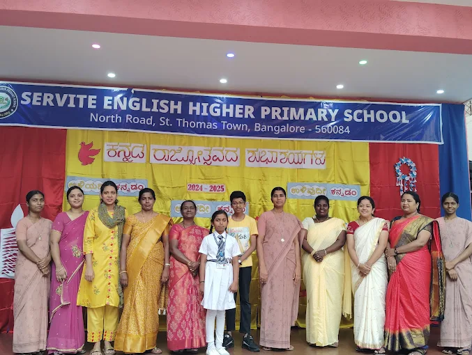 Servite English Higher Primary School campus 5