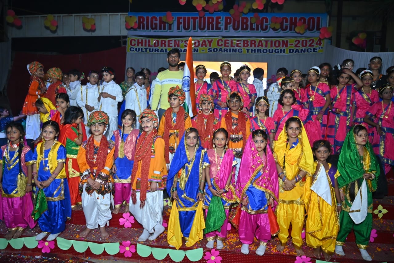 Bright Future Public School 11
