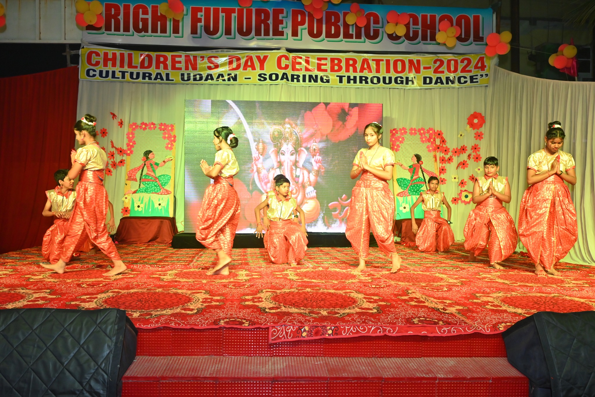 Bright Future Public School 14