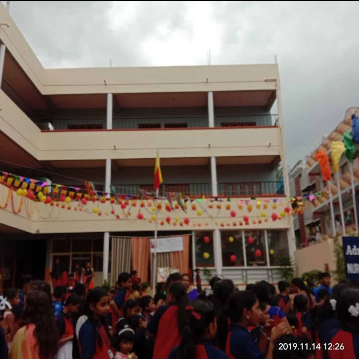 SLN Public School campus photo 6 of 7 — Vimanpura