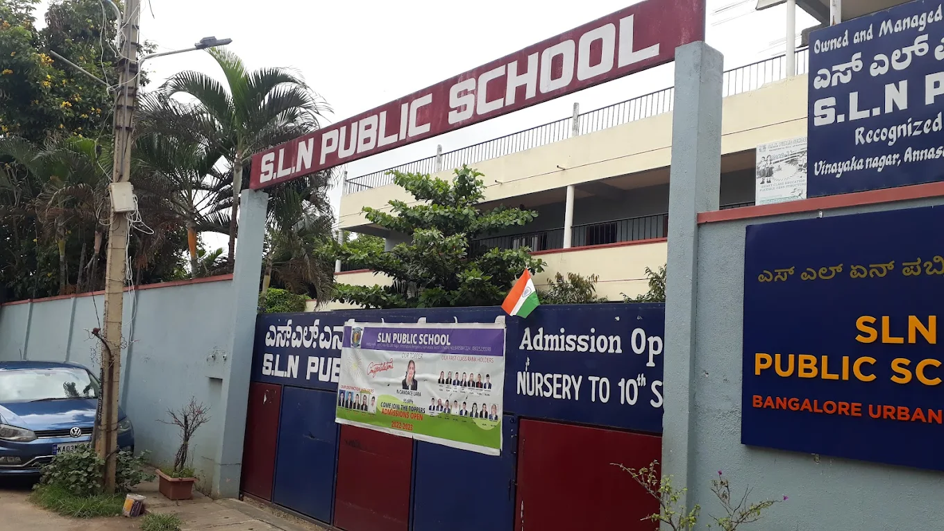 SLN Public School campus photo 5 of 7 — Vimanpura