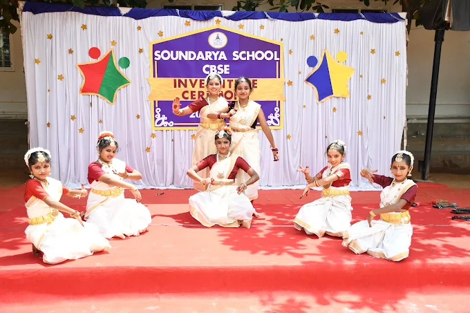 Soundarya School campus 5