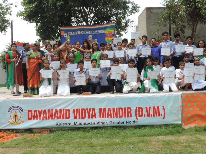 Dayanand Vidya Mandir 13
