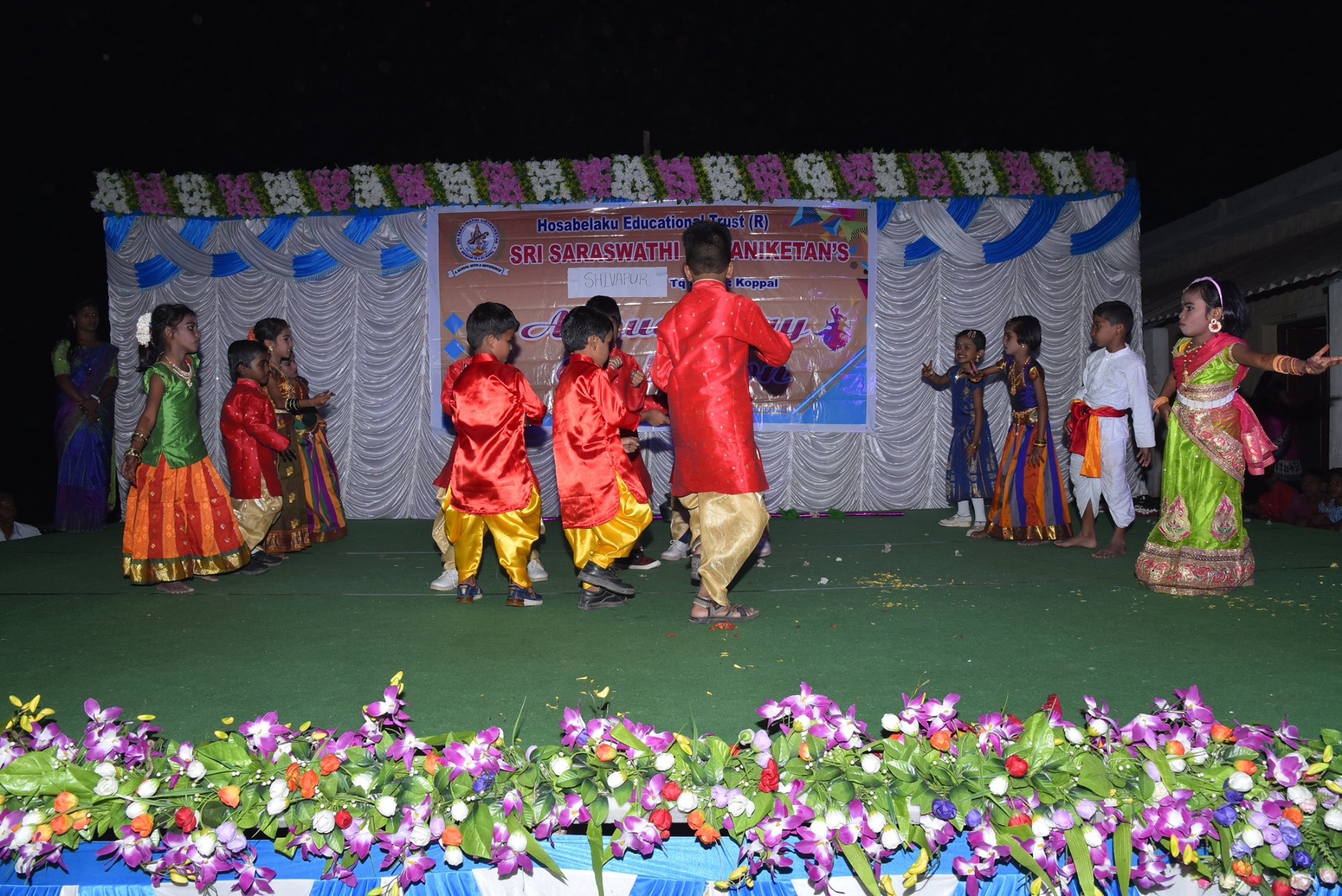 Sree Saraswathi Vidyaniketan campus 3