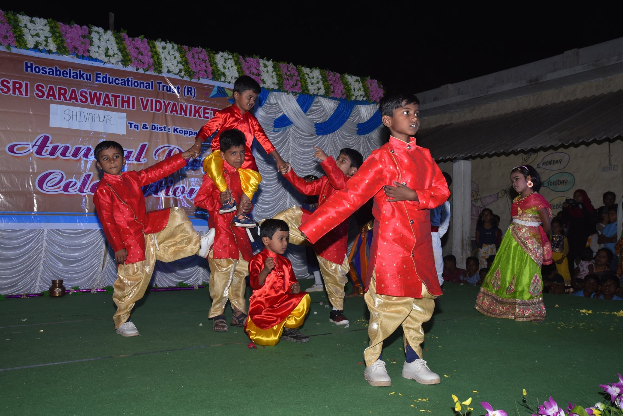 Sree Saraswathi Vidyaniketan campus 4