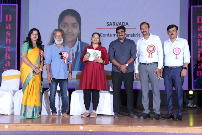 Sri Chaitanya Techno School campus 6
