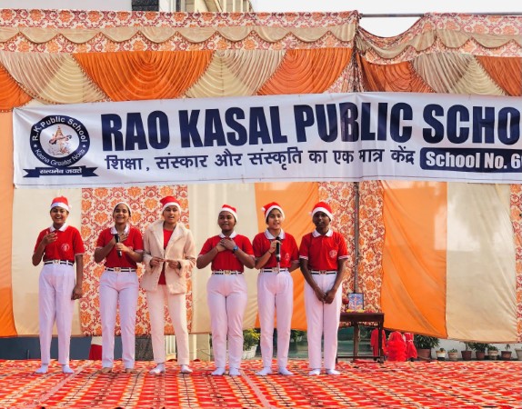 Rao Kasal Public School 17
