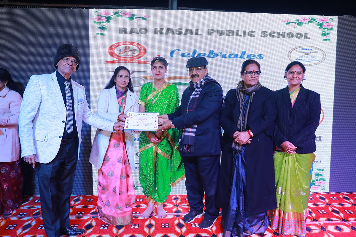 Rao Kasal Public School 18