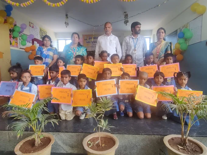 Sri Sharada Vidyalaya campus 4