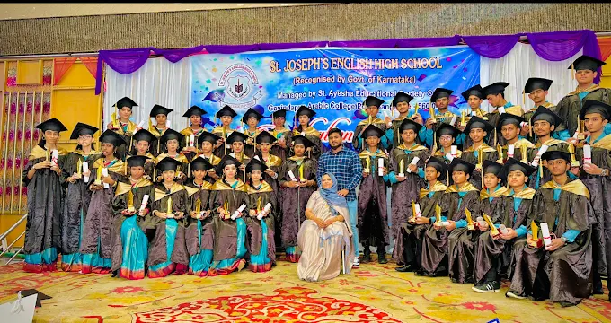 St Joseph’s English High School campus 5
