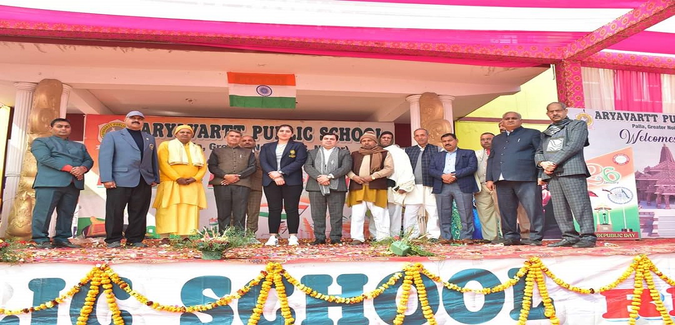 Arya Vartt Public School 4