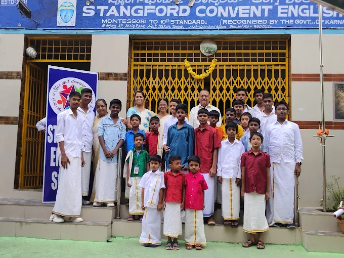 Stangford convent English school campus 2