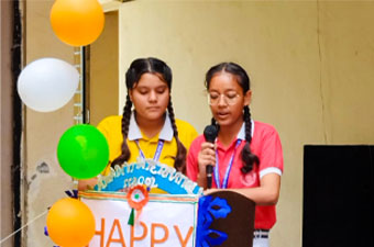 Rama Devi International School 2