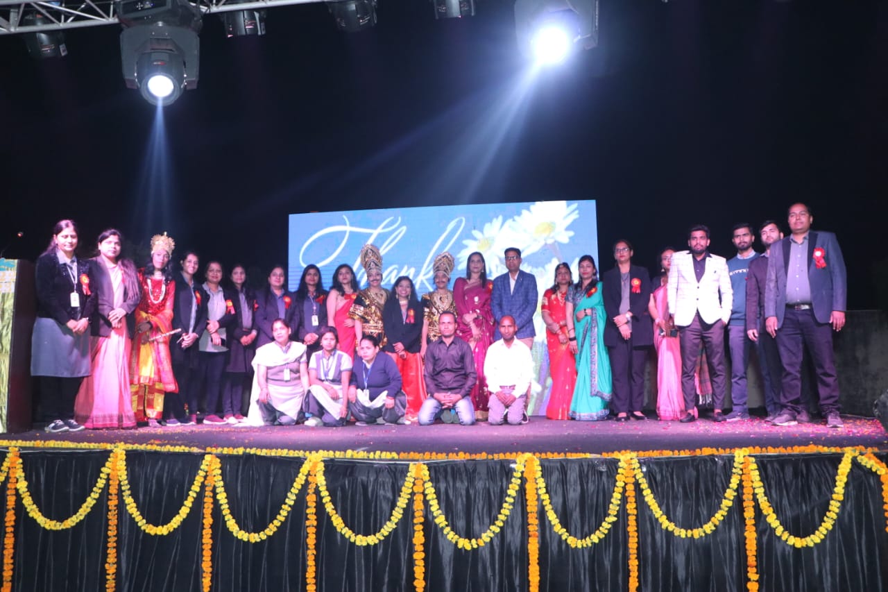 Rama Devi International School 17