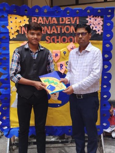 Rama Devi International School 14