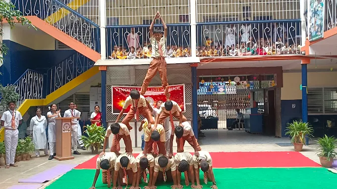 Vinodh English High School campus 2