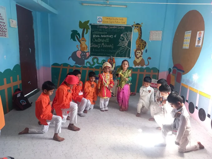 Achievers English Medium School 4