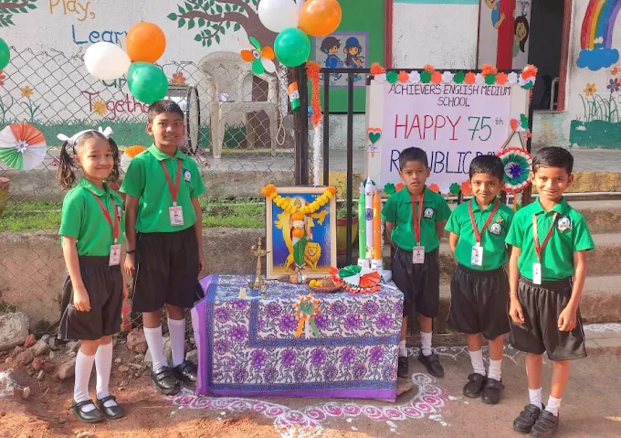 Achievers English Medium School 7