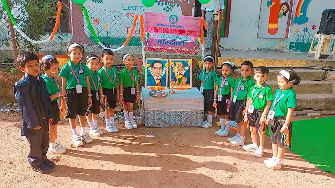 Achievers English Medium School 8