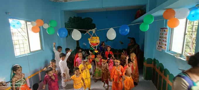 Achievers English Medium School 9