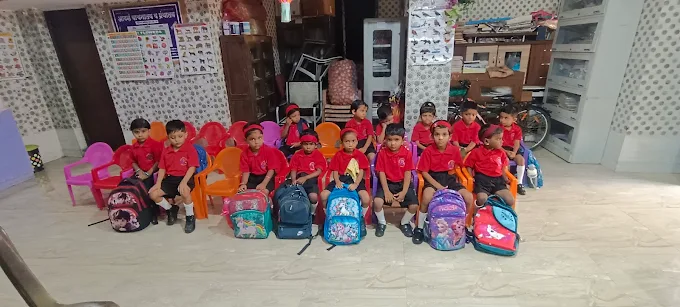 Adarsh High School 4