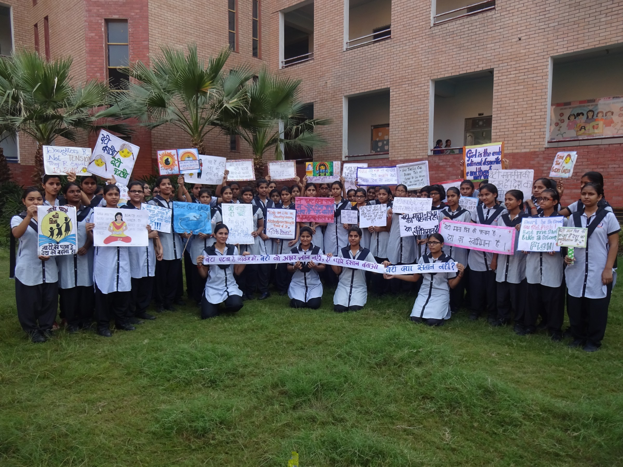 Savitri Bai Phule Balika Inter College 18