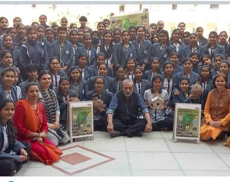 Savitri Bai Phule Balika Inter College 29
