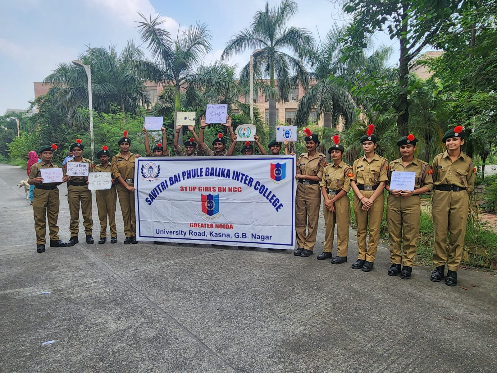 Savitri Bai Phule Balika Inter College 2