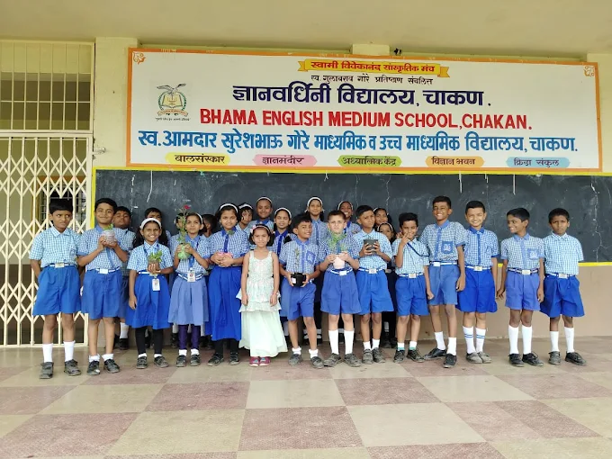 Bhama English mediam School 14