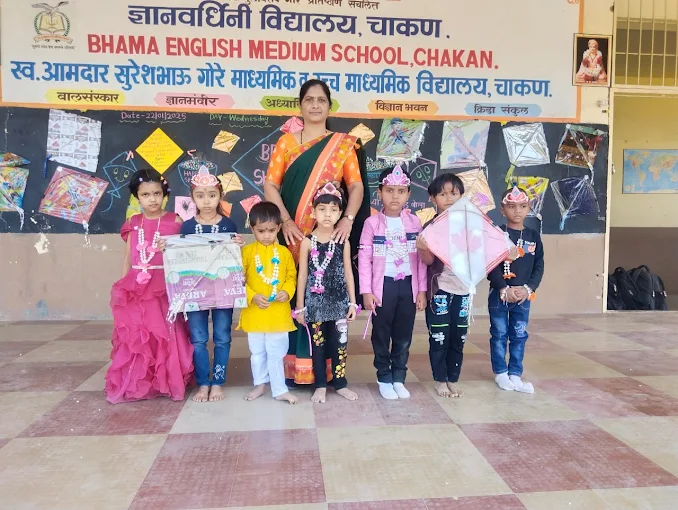 Bhama English mediam School 3