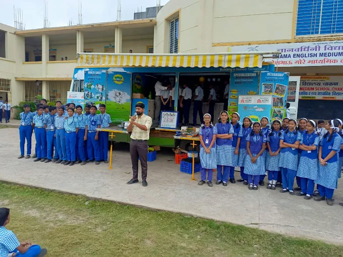 Bhama English mediam School 16